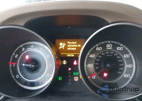 2012 Acura Mdx Technology Package из США, поврежденный, VIN 2HNYD2H32CH544768